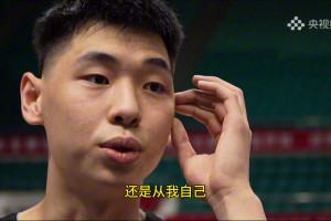 崔永熙談報名NBA選秀：能不能選上是一回事，這方面挑戰(zhàn)還是要做的！