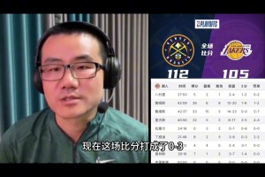 徐靜雨：湖人輸球最大劣勢(shì)就是哈姆！他的臨陣指揮和馬龍比起來(lái)就是業(yè)余教練~